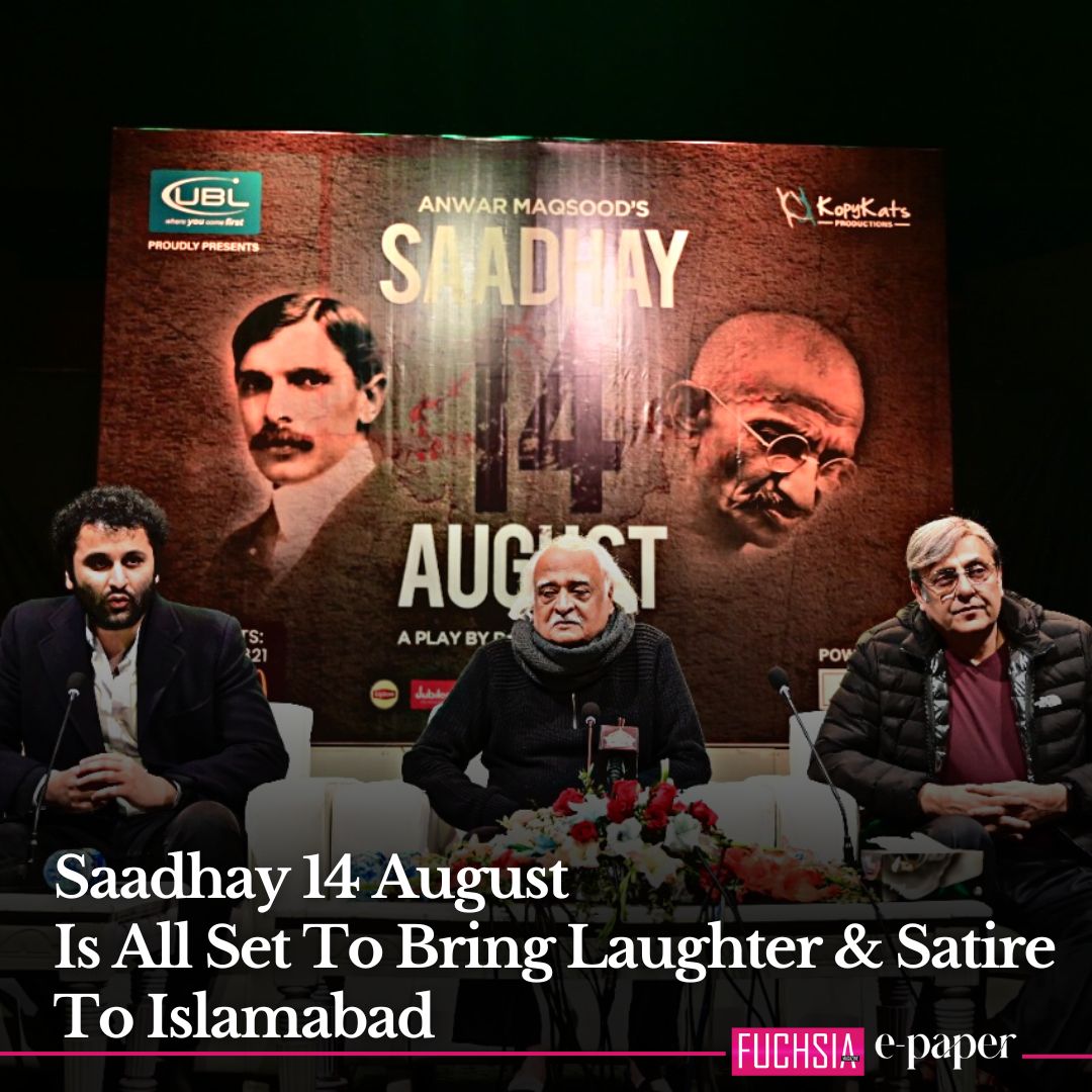 fuchsia_mag's tweet photo. Saaday 14 August Is All Set To Bring Laughter & Satire To Islamabad
Read more here:
https://t.co/6FOIBTGboG
#play #pakistanidrama #AnwarMaqsood #theatre #entertainment #Pakistan #Newsnight #fuchsiaepaper #saadhay14august #fuchsiamagazine #acp #saaday14august #DramaAlert https://t.co/0GI9ZsHGtR