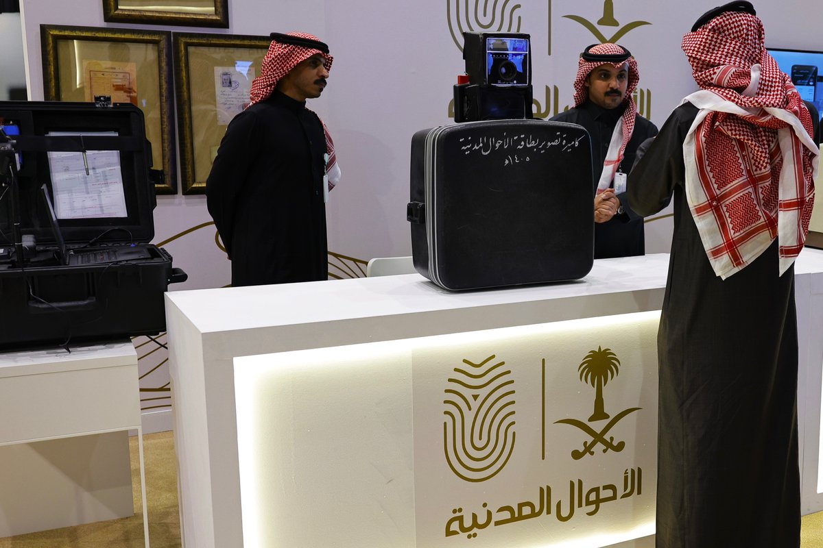 AhwalKSA's tweet image. تواصل الأحوال المدنية استقبال زوار معرض وزارة الداخلية في مهرجان الملك عبدالعزيز بالصياهد حتى 15 يناير 2023 م.