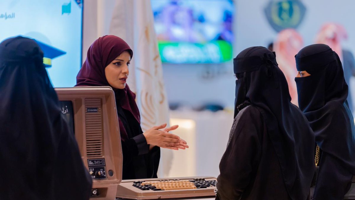 AhwalKSA's tweet image. تواصل الأحوال المدنية استقبال زوار معرض وزارة الداخلية في مهرجان الملك عبدالعزيز بالصياهد حتى 15 يناير 2023 م.