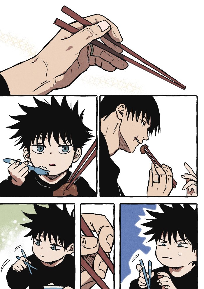 🥢 