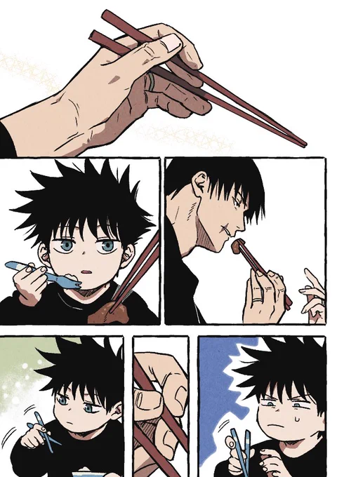🥢 