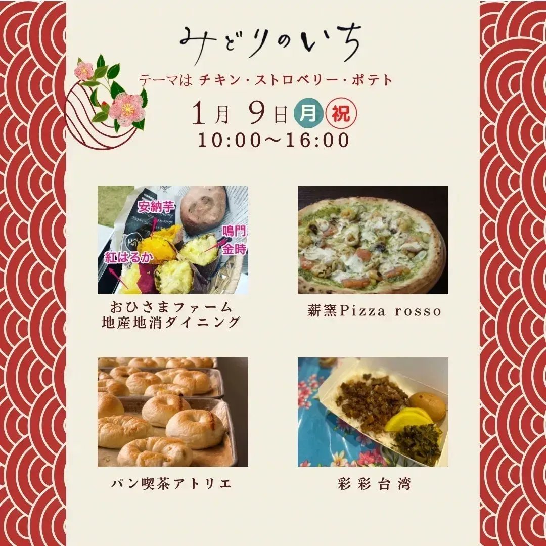 levert_kataoka's tweet photo. https://t.co/U6MvW2NUHT https://t.co/AhUyKXqZX9