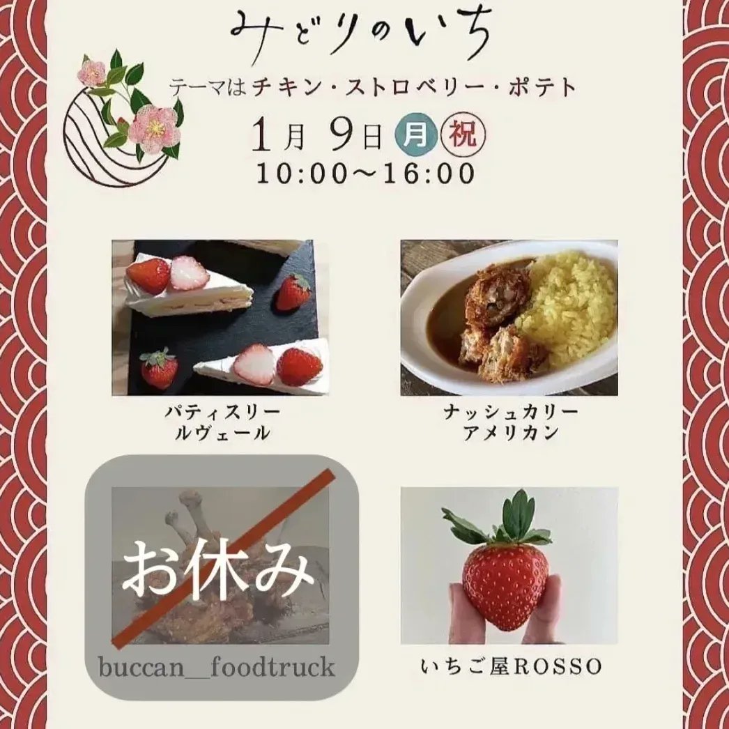 levert_kataoka's tweet photo. https://t.co/U6MvW2NUHT https://t.co/AhUyKXqZX9