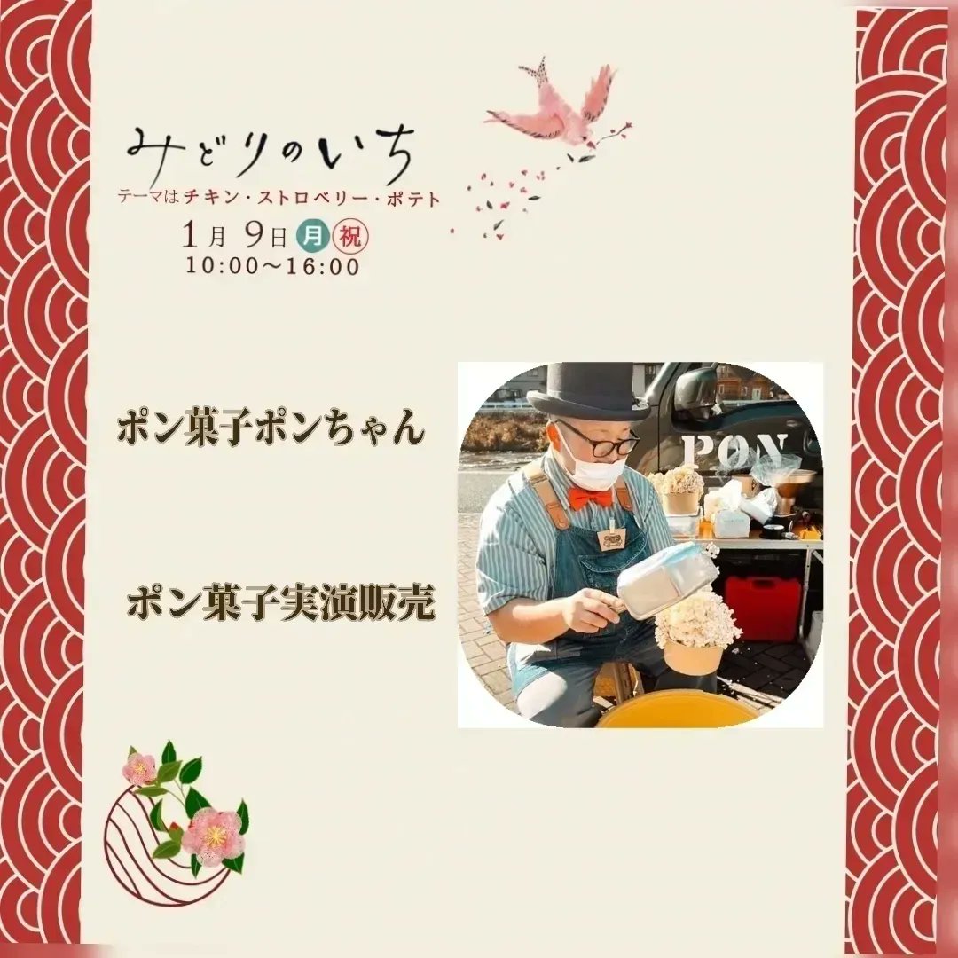 levert_kataoka's tweet photo. https://t.co/U6MvW2NUHT https://t.co/AhUyKXqZX9