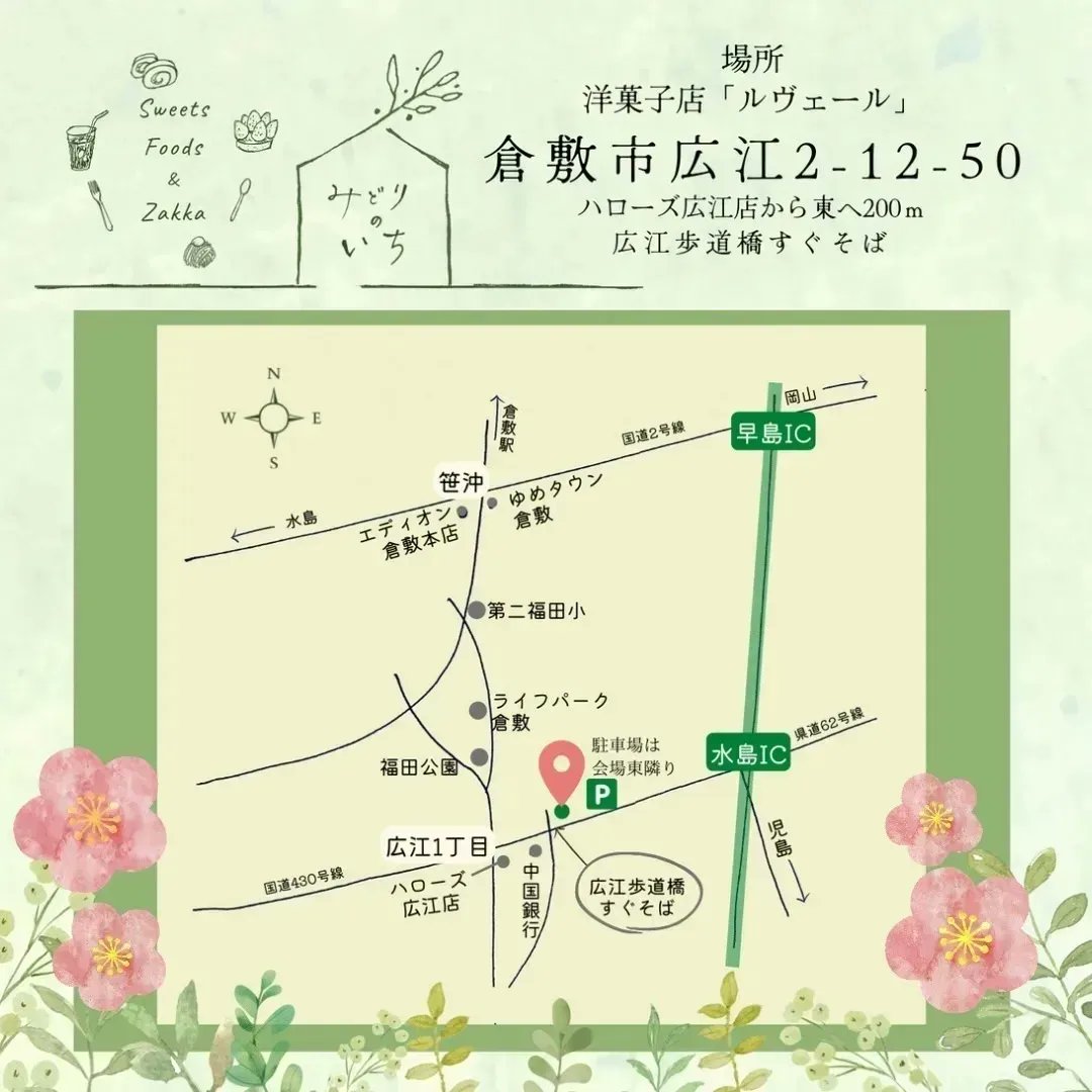 levert_kataoka's tweet photo. https://t.co/U6MvW2NUHT https://t.co/AhUyKXqZX9