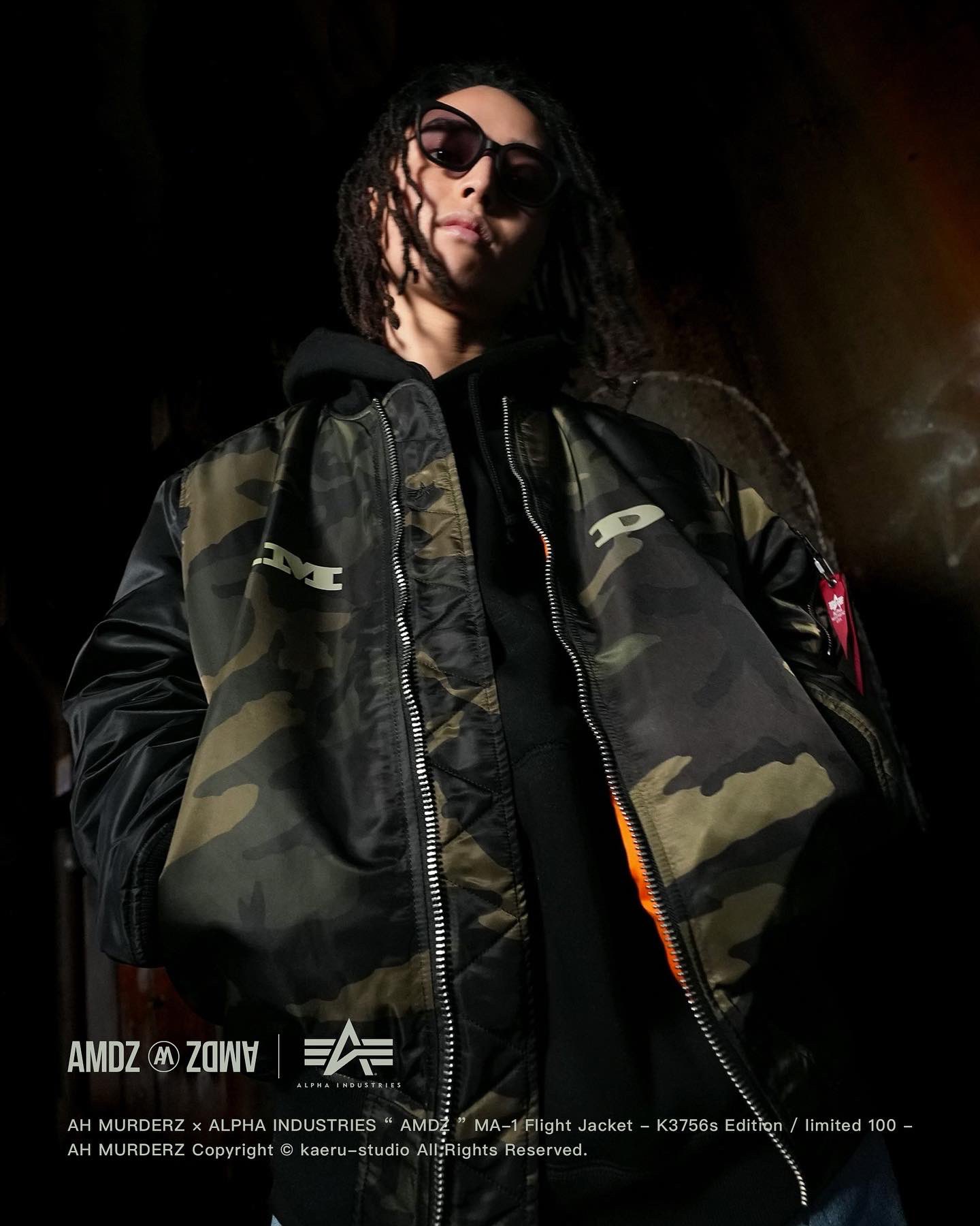 LE SSERAFIM 集う x Alpha Industries コラボジャケット