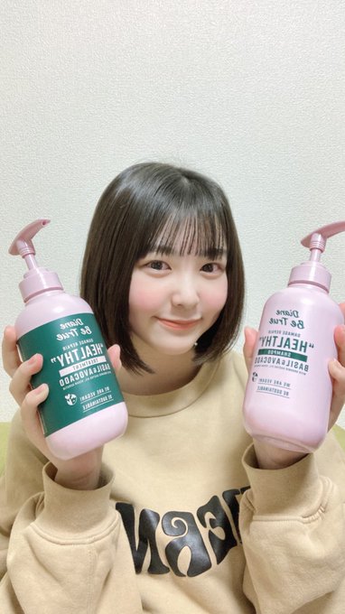 青島もものTwitter画像20