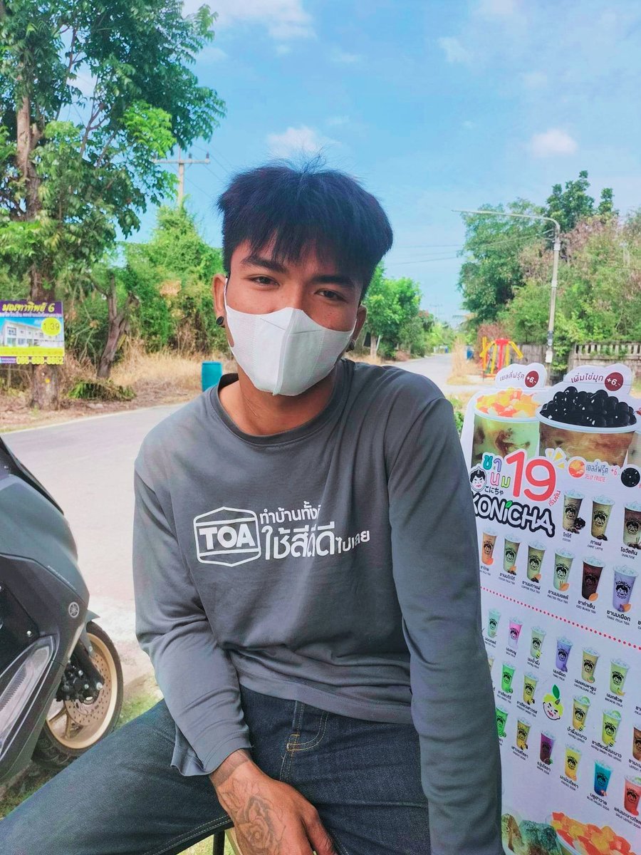 Deang002's tweet photo. สุขสันต์วันเกิด 🥰🙏 https://t.co/9HYZFnpgnE