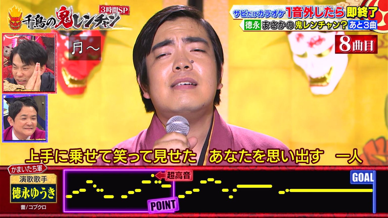 suken on X: 