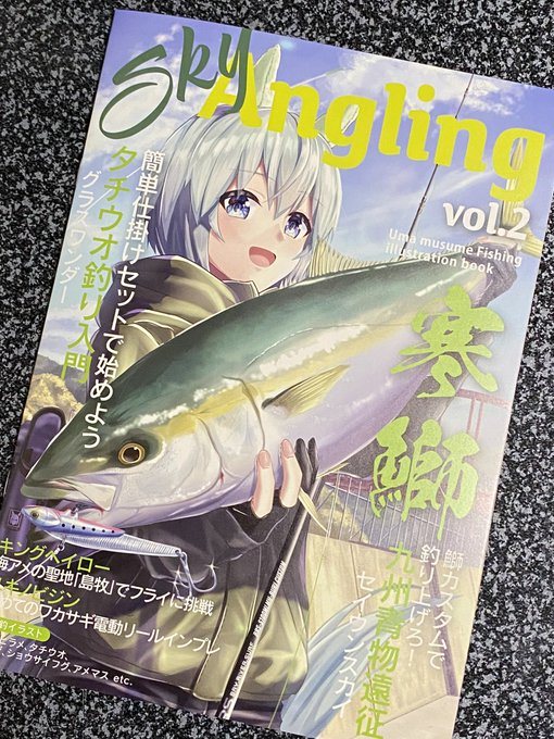 「magazine cover smile」 illustration images(Latest)