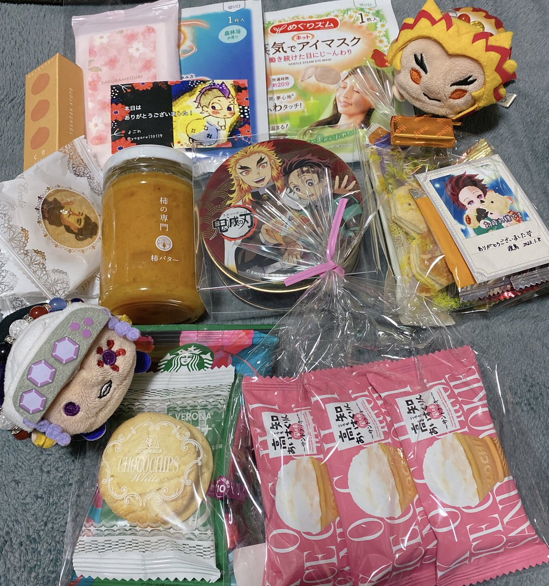 差し入れもありがとうございました🥰
大事に食べたい(使いたい)と思います🤗