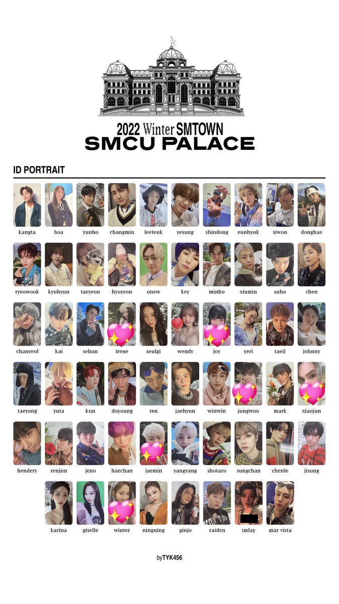 マーク トレカ smcu palace 2023