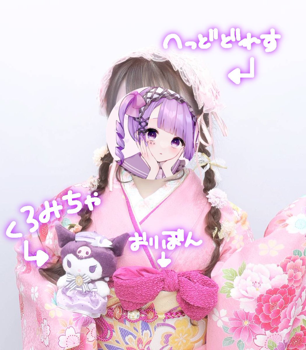 ぺちちゃん/夢姫ぺち (@dollXymp) さんのイラスト・マンガ作品