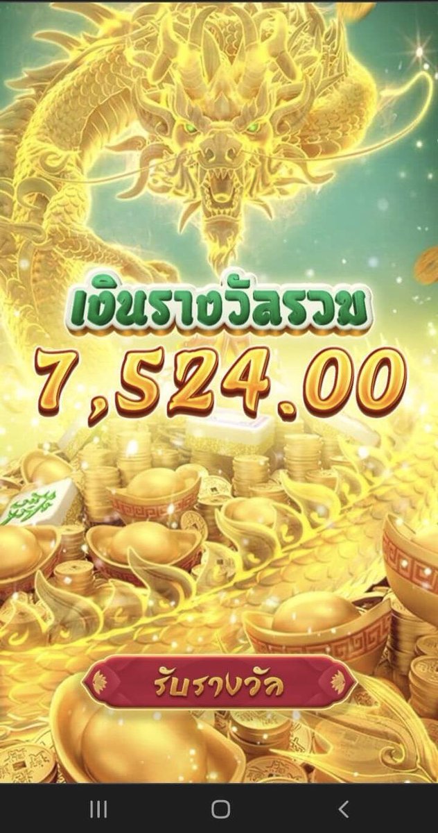 Tthanyamon2497's tweet photo. มาจองในตำนาน ไม่เคยทำให้ผิดหวังนะ ขอบคุณจ้า💸🤗
#omg77
 ตามมาจ้า https://t.co/CSbnCziBGZ
#สล็อตออนไลน์ #สล็อตแตก #แจกจริง #ปั่นสล็อต #แจกเครดิตฟรีสมาชิกใหม่
#สล็อตเครดิตฟรี
#สล็อตแตกง่าย
#เว็บสล็อตอันดับ1 https://t.co/rrUMSrNnqM