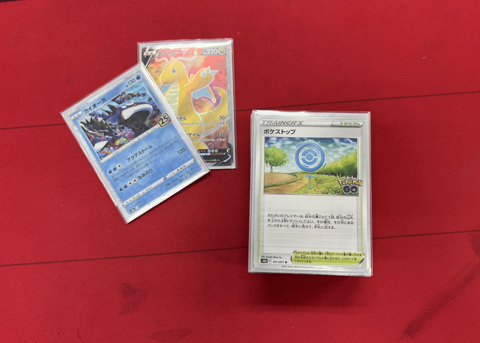 カードキングダム渋谷店＠paypay対応しました！ on Twitter "【ポケモンカードゲーム 優勝デッキ】 本日1830からのジム