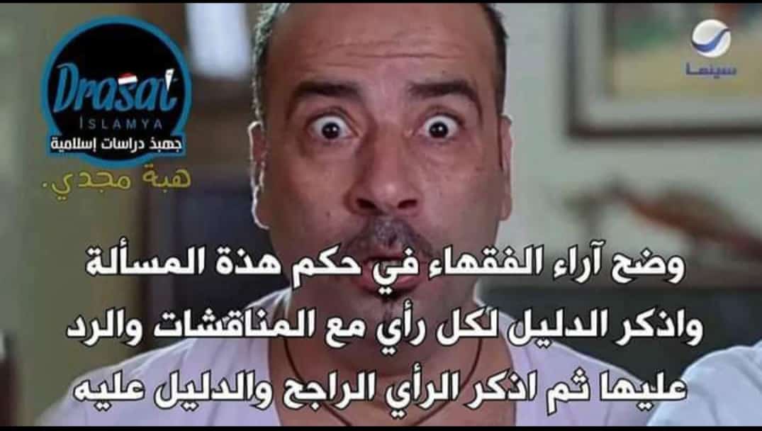 eslam al shaht (@slmlst1) on Twitter photo 