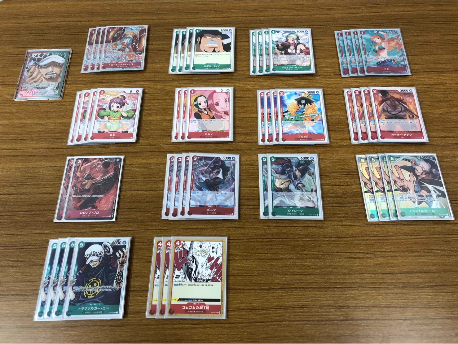 公式】ONE PIECEカードゲーム on X: 