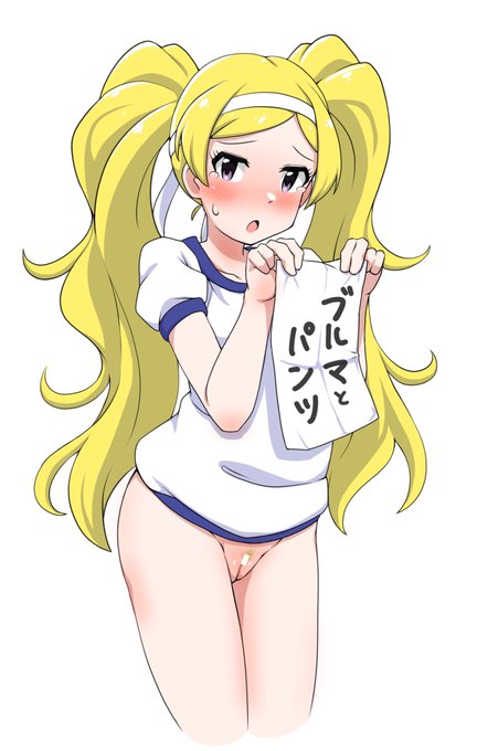 コミケで頒布した本のemrを色付けした 