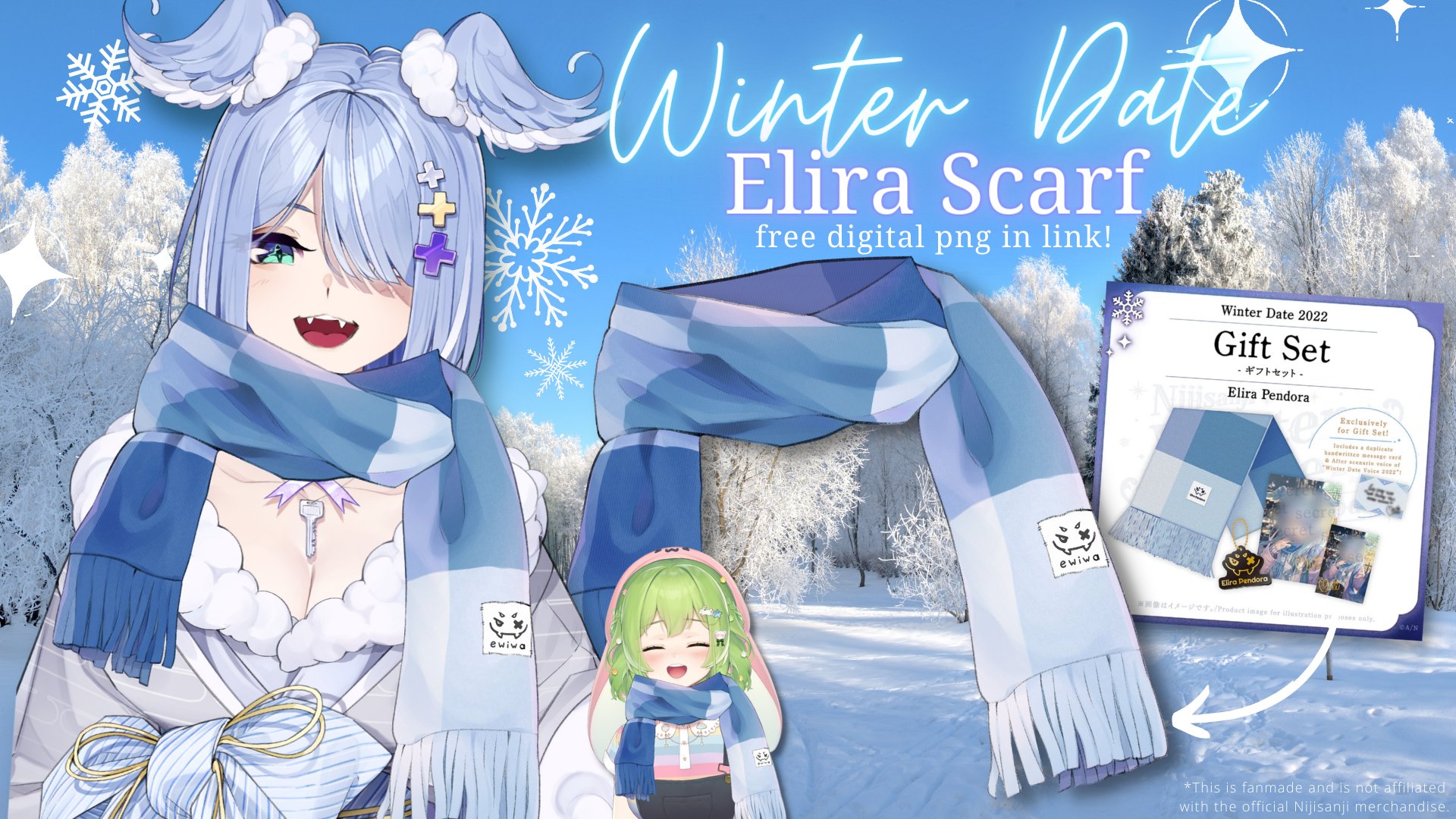 【いいね不要】 Winter Date  Gift Set