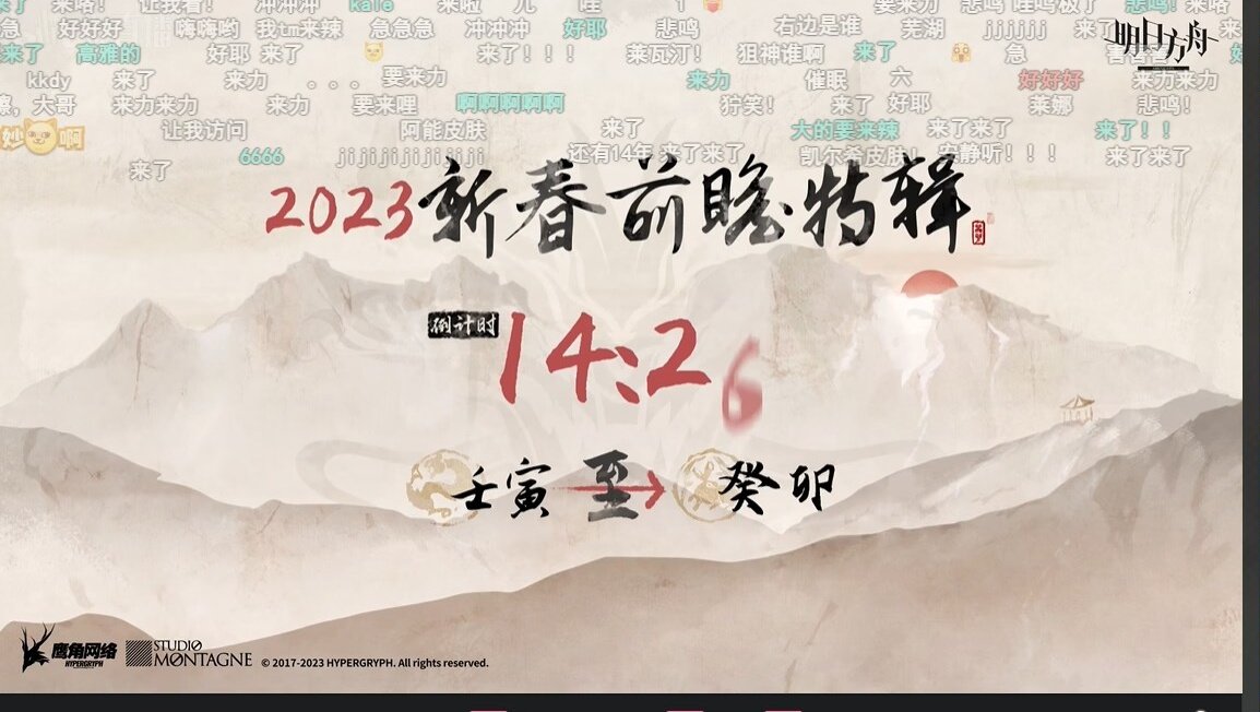 lemiluo1's tweet photo. 过年～过年～ https://t.co/xCZkLIjJe2