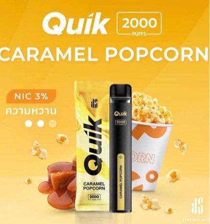 youngdae_x's tweet photo. ⭐️➿’KS 2,000 คำ
#ksquik #ks2000 #ksquick
— ราคา 250-.
รวมส่งเอาไป 280 ส่งฟรี🫵🏻*
ใครๆก็ใช้ เพราะน้องฮิตไม่ไหว💞✨
กลิ่นชัดดมากก ควันสมูทต้องตัวนี้!!
#relxthailand #ksquik2000 #ksquik800 #ksthailand #fofplus #fofkt1 #vmc #หัวพอตมือสอง #พอตใช้แล้วทิ้ง #ส่งต่อพอต https://t.co/RggoIYnwaJ