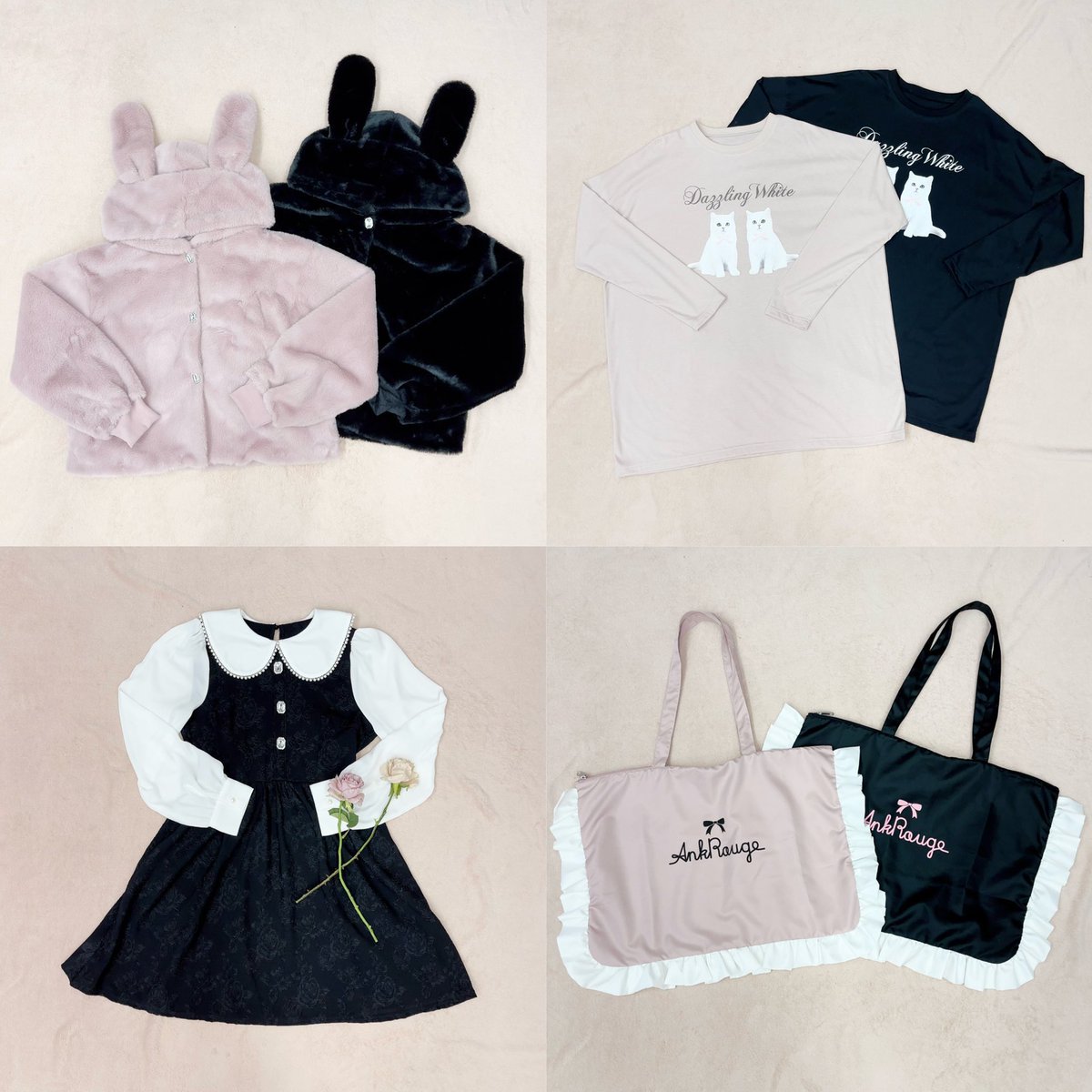 AnkRouge's tweet photo. 🎀2023 Ank Rouge 新春福袋🐰🎀

アウターが必ず入った豪華5点入り！！

公式通販サイトAiland販売中✨
https://t.co/AukXYfnO4o https://t.co/gEv5twb9QN