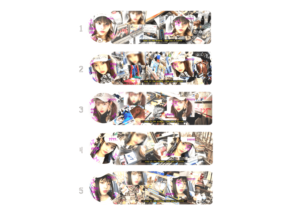 {help rt, thanks♡}

hallo! aku ada layout ready newjeans edition💥! harganya 5.000/each dapet ava png only💟 bisa di take jam 18.30 wib, dengan cara dm aku nomornya saja yaa♡ selamat jajan semuaa🎀

#zonauang