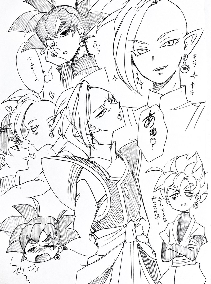 ザマス様は可愛い✨ 