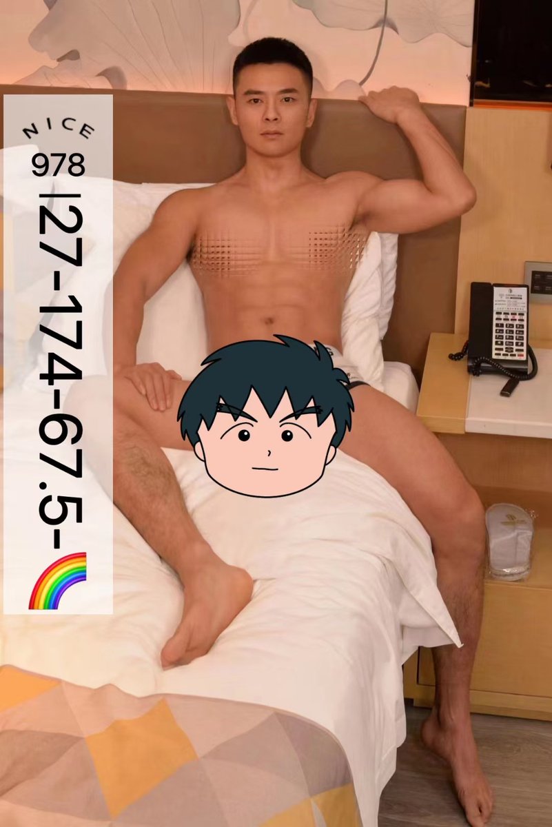 AMXS_Spa's tweet photo. 贵阳 男技师 推油
按摩 体推 调情
鲜肉 肌肉男 学生 上门服务 
客服电话：📞 13163781069
微信客服：📲  SPA10695 https://t.co/zcxhxoe1v2