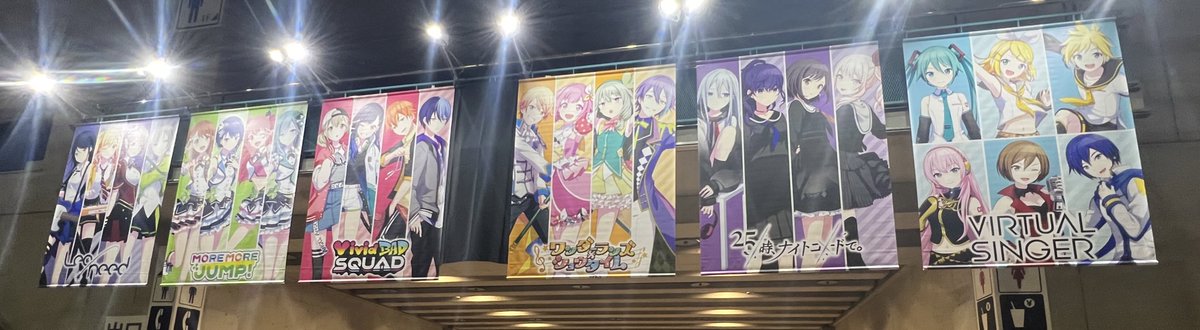 kazoon32's tweet photo. ありがとうございました🙏 https://t.co/IouYfUfIem