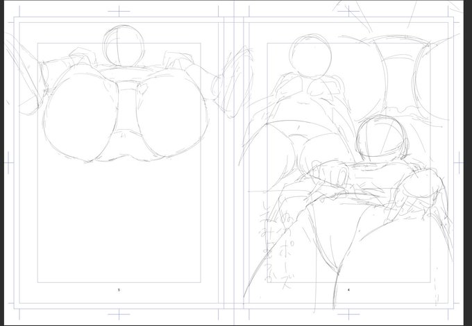 今年の目標は時間があるときに原稿を進めるです
いや、てんやわんやなんだけどさ、今… 