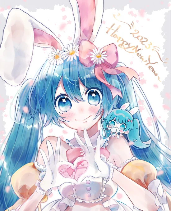 2023 #初音ミク #VOCALOID #年賀  