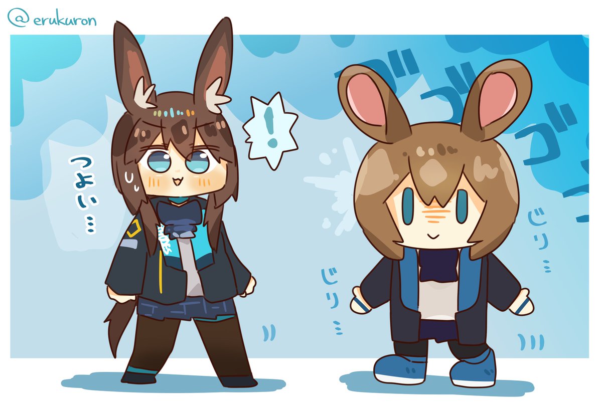 amiya (arknights) rabbit ears animal ears brown hair pantyhose ! jacket blue eyes  illustration images