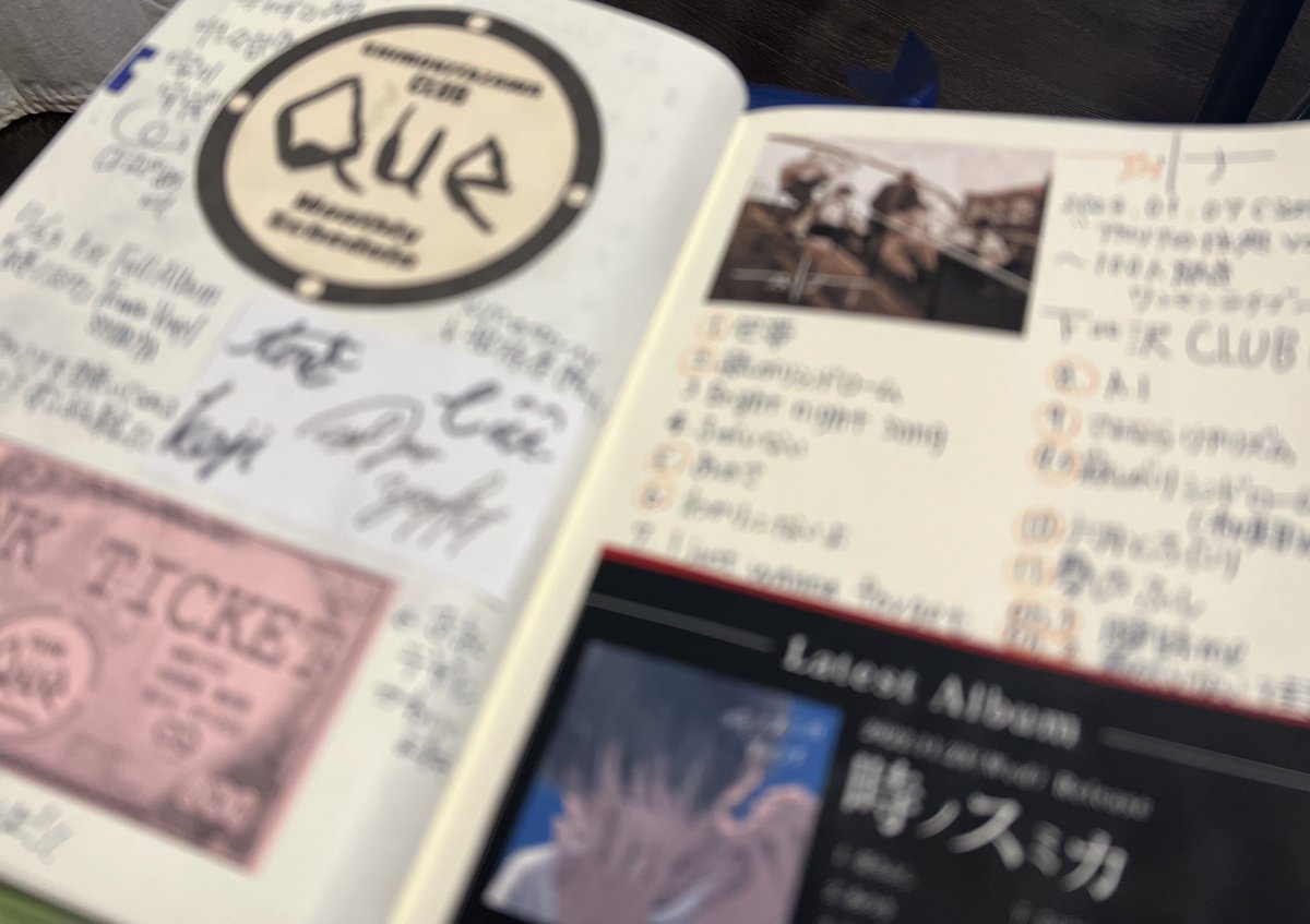 73_doro's tweet photo. アカリナのライブノート

初めて聴いた曲
ライブするからもうしばらく待っていてと言ってくれた日
1st Full Album「時ノスミカ」のリリース
そして、初めてのライブ

全部大切

#アカリナ

ドリチケも記念に💵 https://t.co/zrLXCCTsEO