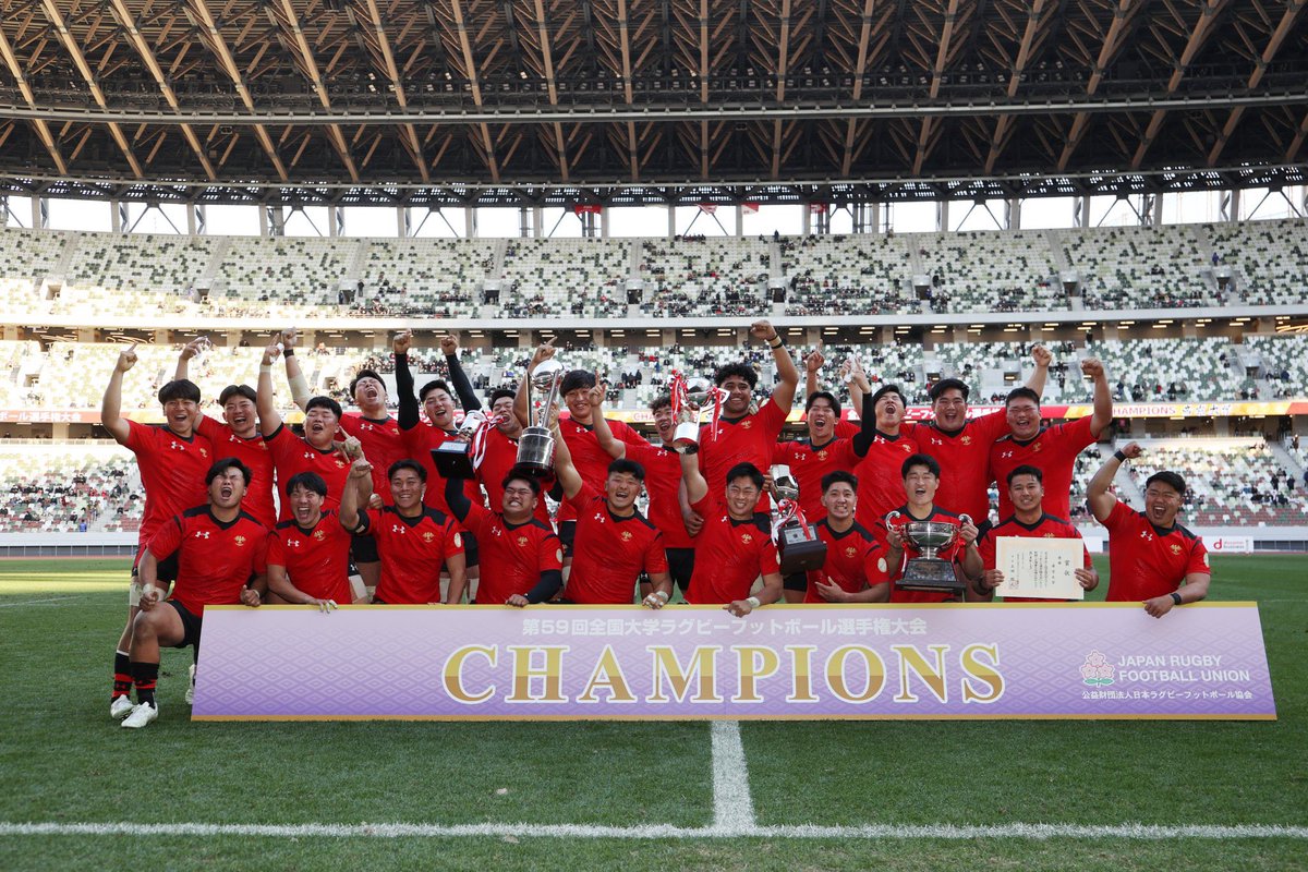 keito_614's tweet photo. 大学選手権優勝✌🏾
応援ありがとうございました！
4年生大好きです！ https://t.co/cvYUjmT6ag