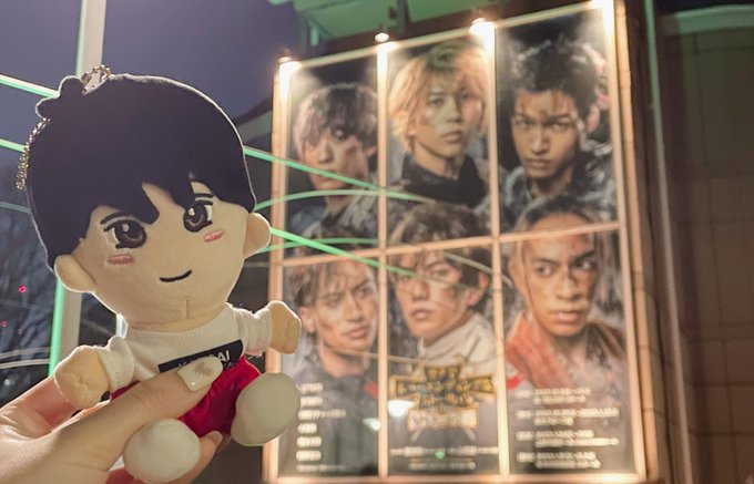 ジャニーズ WILD 東京グローブ座