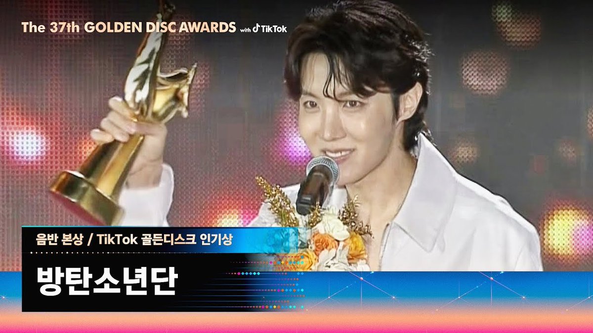 Seoul_ItalyBTS's tweet photo. 080123 🎦 [37a Ediz. dei Golden Disc Awards] Discorsi di Ringraziamento di #jhope per i premi vinti dai @BTS_twt 

Bonsang nella categoria Album fisici / TIKTOK Golden Disc Popularity Award - BTS｜JTBC 070123
▶️ https://t.co/osWnWrVVMk

#BTS #GDAs #jhopeatGDA #jhopexGDA https://t.co/e9ksk8zCF8