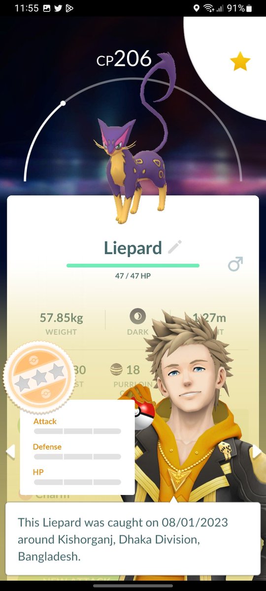 Yaay #nundo ( my 1st one )
#PokemonGOfriends #PokemonGOApp  #shundo