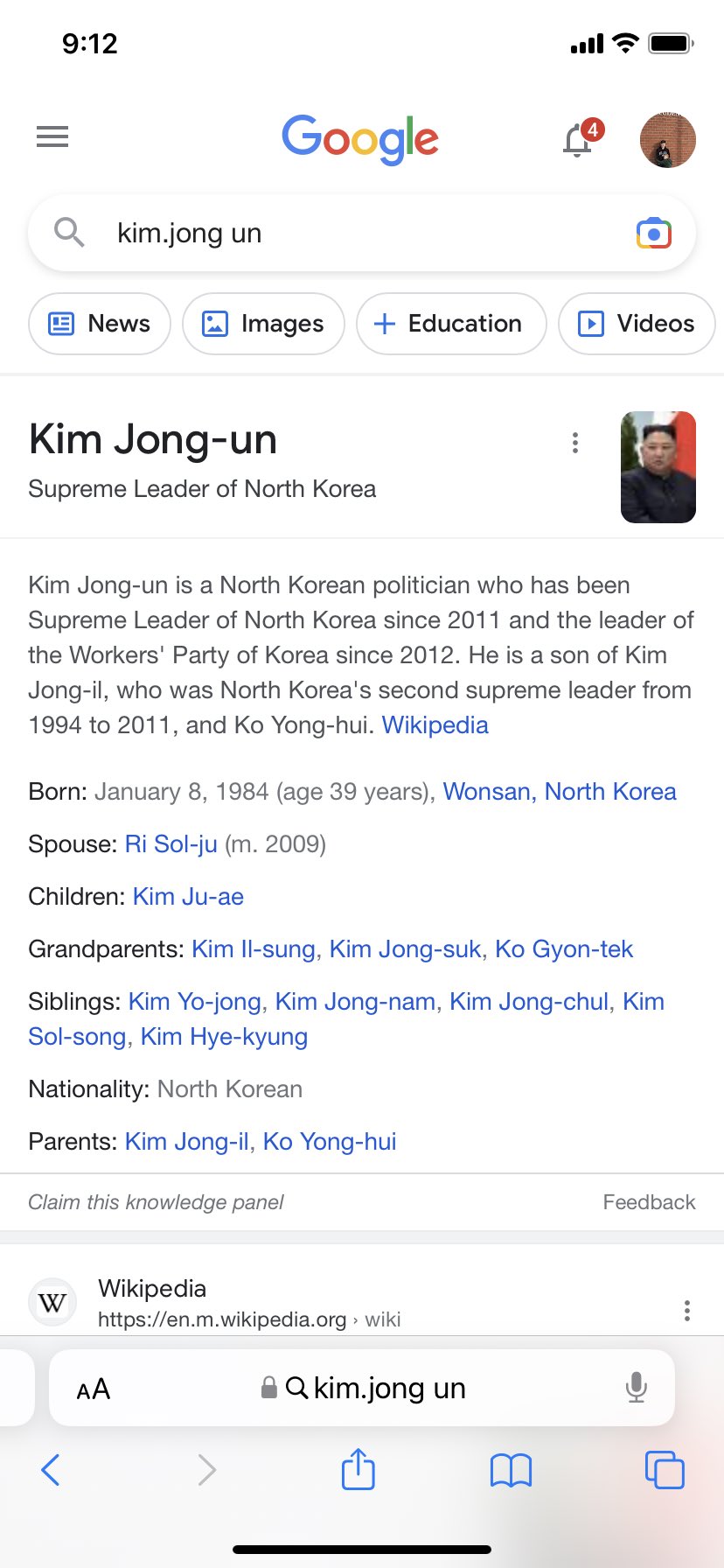 Year of wishing my Birthday brother, Kim Jong-un, a Happy Birthday until he wishes me one back 