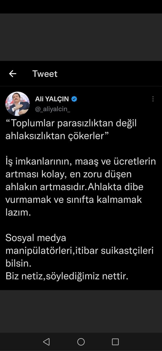 Sen kimsin ki insanlara ahlak dersi veriyorsun? Git önce görevini yapıp, doğru düzgün bir zam al memurlar ve emekliler için. Bir de ücretlerin artması kolay demiş! Ya sen cidden şaka mısın? Kolay olanı beceremedin o zaman!!!
#BuZamMemuraHakaret
#kariyerbasamaklarirevizeedilmeli