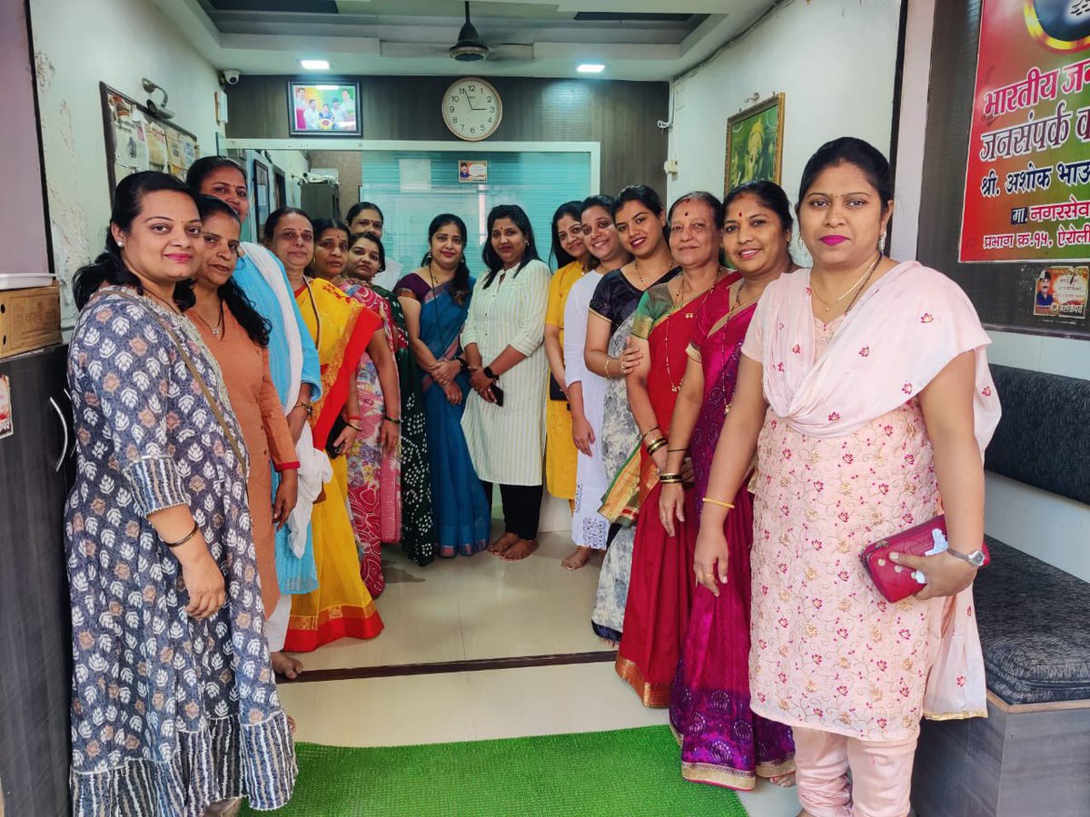 pnambiar89's tweet photo. *भाजपा महिला मोर्चा बैठक 08/01/23
आज ऐरोली, नवी मुंबई. 

#BjpMahilaMorcha #Chitrawagh #womenempoweringwomen #BJP4IND #Bjp4India #bjp4maharashtra #bjp4navimumbai #bjym #bjp #navimumbai #airoli #niketanpatil #krishnapriyapatil https://t.co/y5xiGhdOSJ