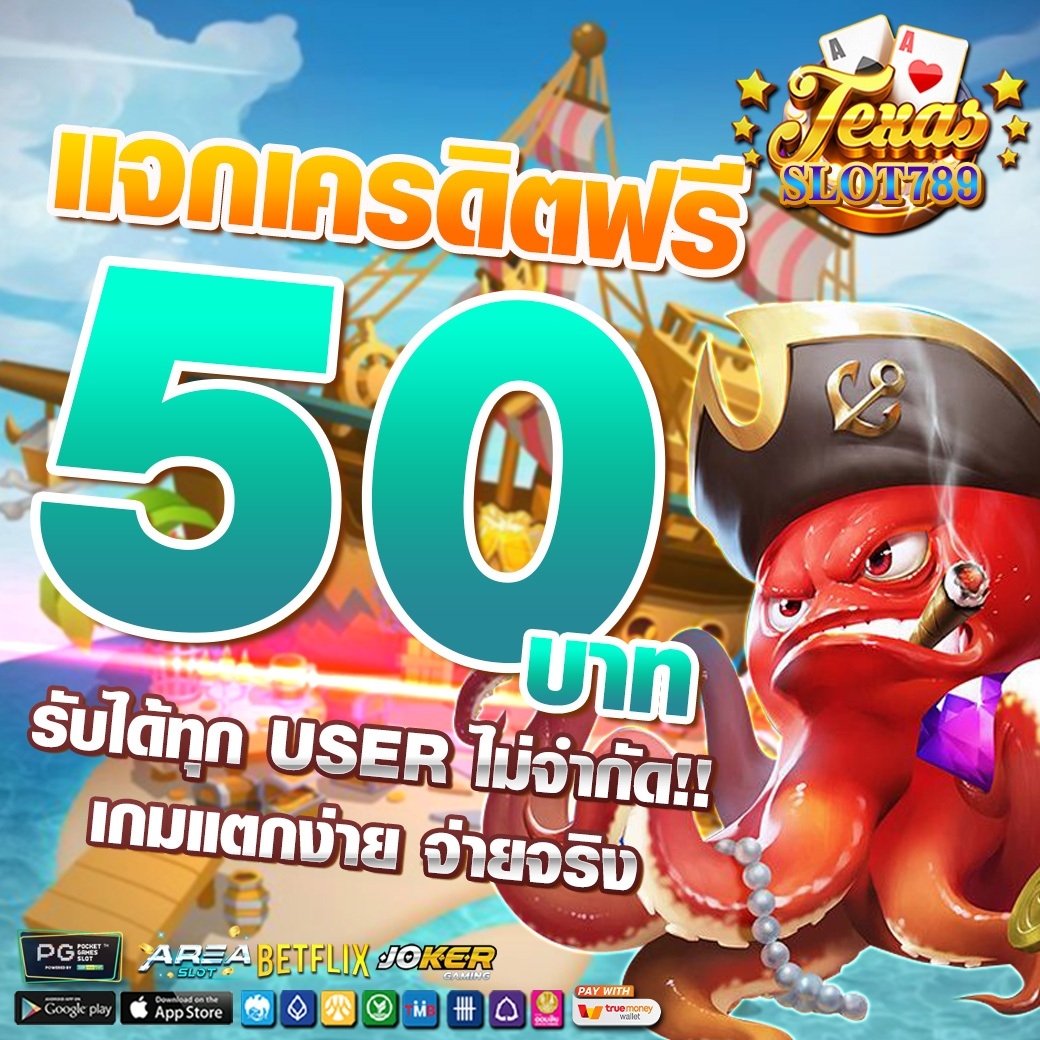 Emma_ธมปภาญา tweet media