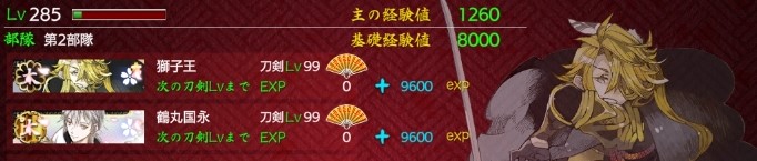 zr_ut's tweet photo. 🥳🎉 https://t.co/aQ5gnTzV97