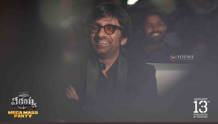 CinemaRampage's tweet photo. Mass Maharaja #RaviTeja's at #WaltairVeerayya Pre Release Event Clicks 📸🖤😍
#WaltairVeerayyaOnJan13th #WaltairVeerayyaPreReleaseEvent #MegaMassEvent #PoonakaluLoading
@RaviTeja_offl #MegastarChiranjeevi #ShrutiHaasan #CatherineTresa @UrvashiRautela @dirbobby @MediaYouwe https://t.co/cSIGkwTS1X