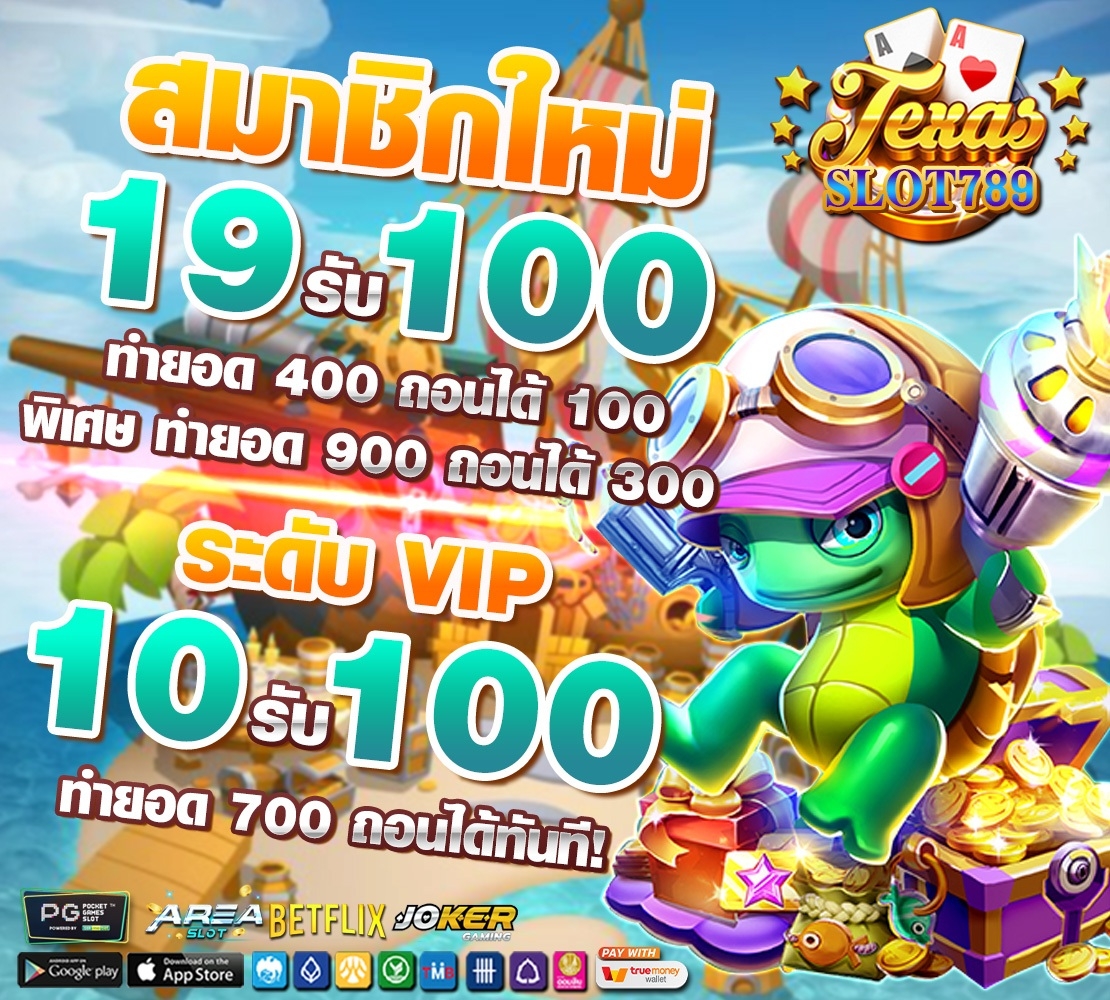 นู๋แนน ( ; tweet media