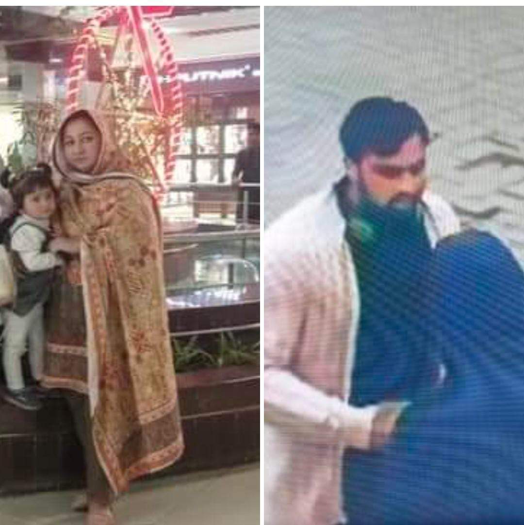RazaBltee's tweet photo. گلگت بلتستان کی خاتون بچی سمیت نواز شریف پارک سے اغواء ، انتظامیہ ،پولیس کی خاموشی تشویشناک ہے .
@DCRawalpindi @RwpPolice https://t.co/F6o4PpkBto