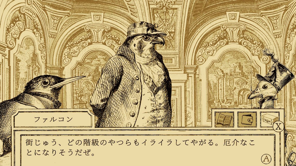 頭クルッポーになっちゃったファルコンさんww
 #鳥類弁護士の事件簿 #AviaryAttorney #NintendoSwitch 