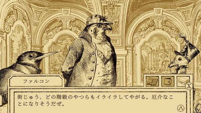 頭クルッポーになっちゃったファルコンさんww
 #鳥類弁護士の事件簿 #AviaryAttorney #NintendoSwitch 