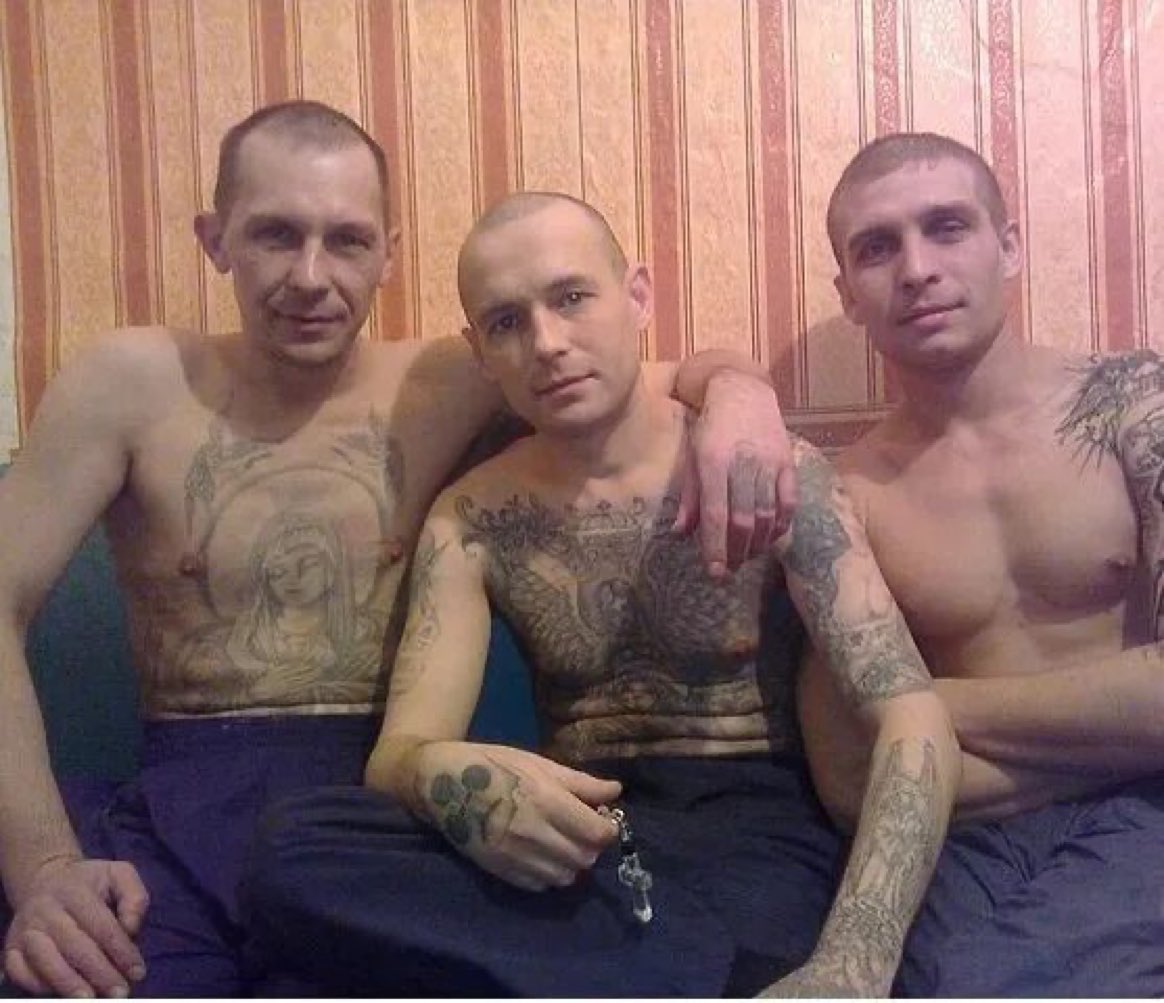 Зона блатные
