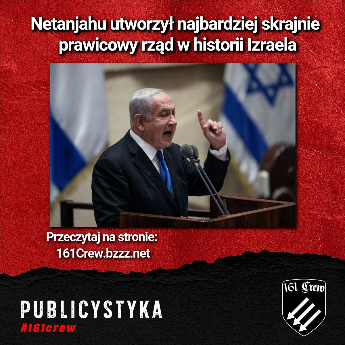 161_crew's tweet photo. Po Włoszech skrajna prawica doszła do władzy w Izraelu. Kandydat na premiera Binjamin Netanjahu ogłosił, że osiągnął porozumienie w sprawie utworzenia nowego rządu z religijnymi fundamentalistami i nacjonalistami…

Czytaj dalej na: https://t.co/s1GAV2b8N7 https://t.co/bUHORtzoR8